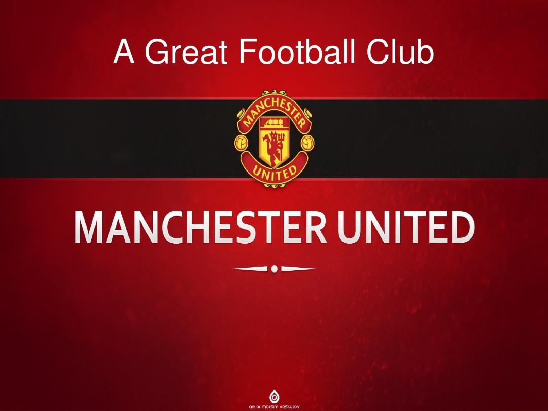 但中国队员 但中国队员